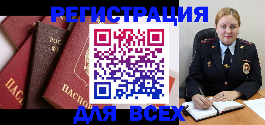 форма 3 в Ливны